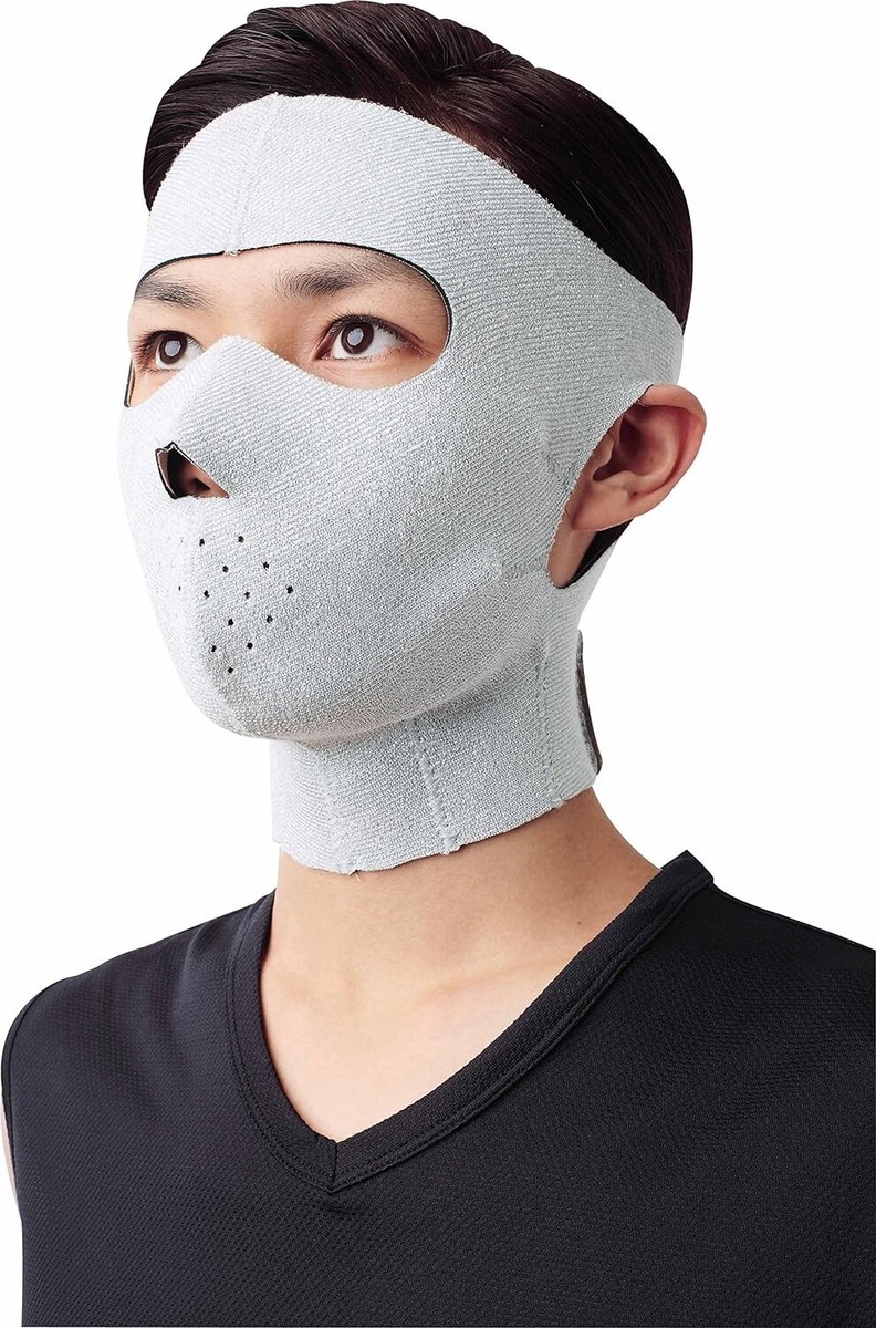 Japanese Men's Sauna Mask Face Care Slimming Shrinking Male Beauty