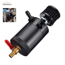 2-port Oil Catch Can Kit Reservoir Petrol Diesel Turbo Baffled Universal Black