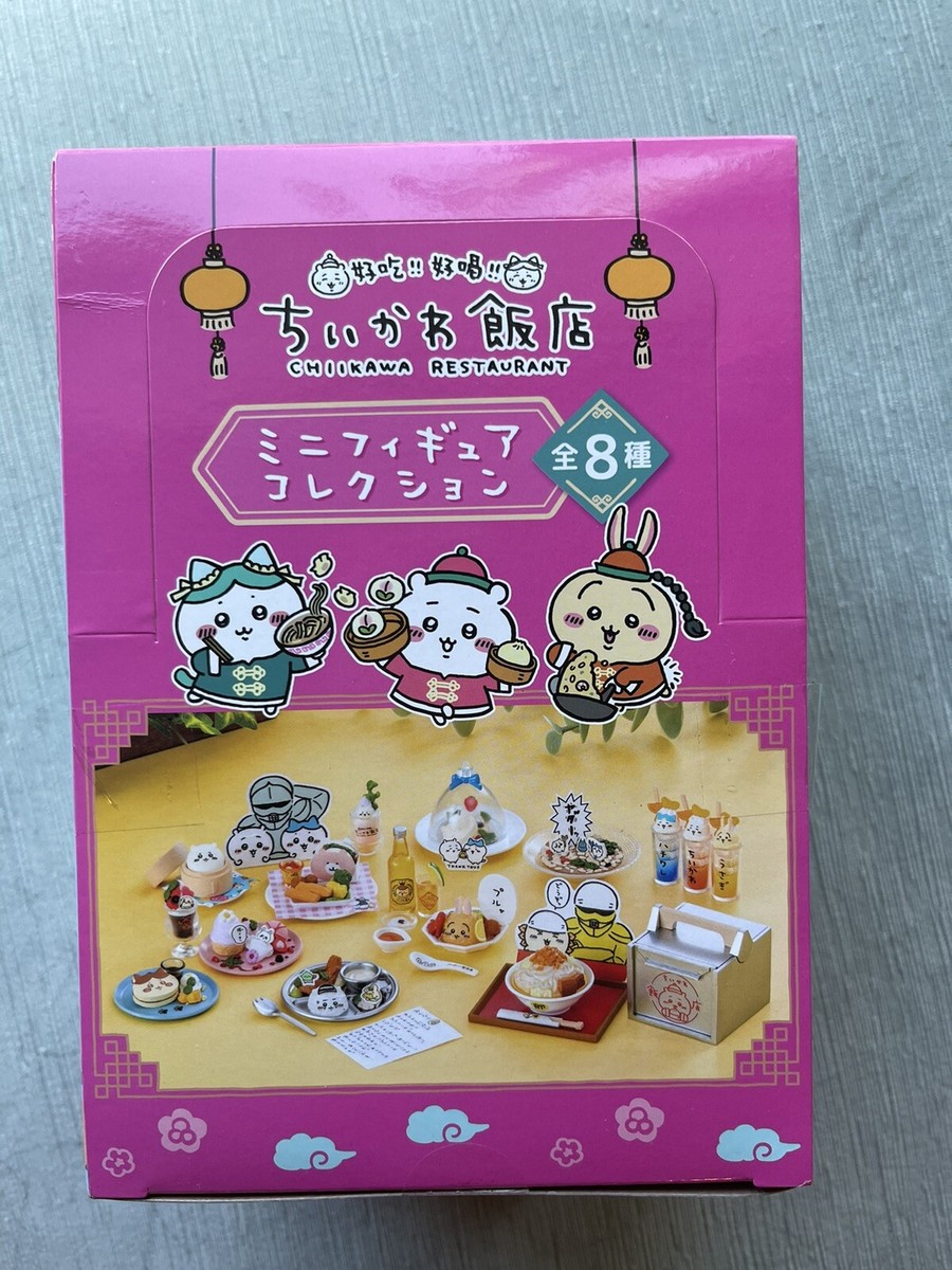 リトルカフェ ミニチュア リトルカフェ ミニチュア その他