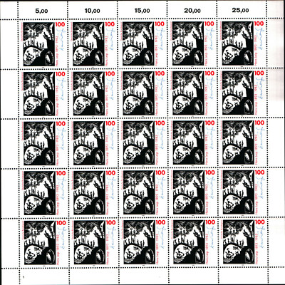 10g) GERMANY BRD 1993 Hans Leip- 1 V.-MNH** complete set in sheets 