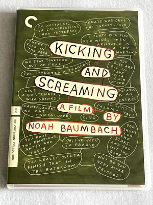 Kicking and Screaming (1995) / Noah Baumbach / The Criterion Collection / DVD