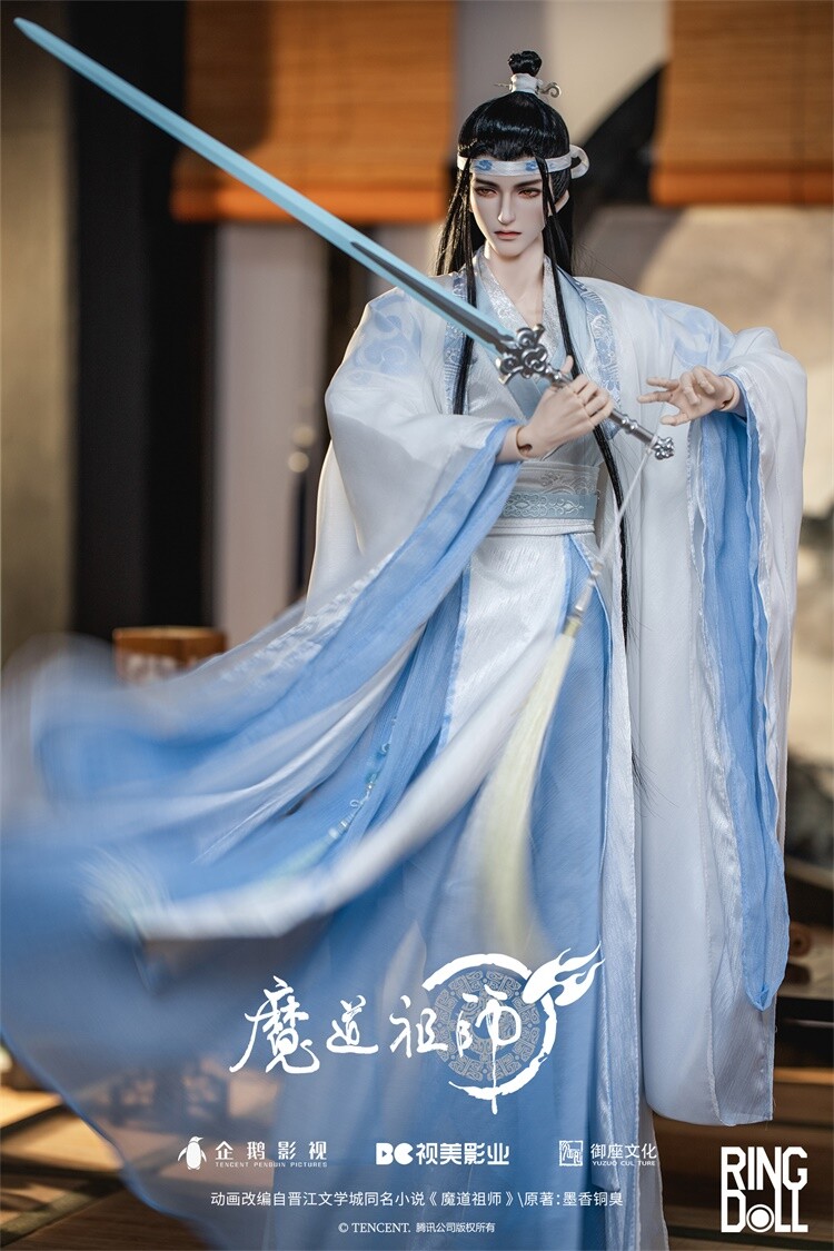 Ringdoll 1/3 BJD Doll LanWangJi WeiWuxian YiLingLaoZu MoDaoZuShi
