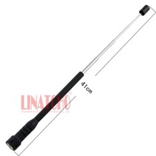 40cm UHF Band 400-470MHz HAM Radio Walkie Talkie SMA Male Telescopic Rod antenna