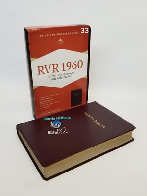 RVR 1960 Biblia Letra Gigante con Referencias, Borgoña Imitación Piel .