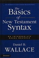 The Basics Of Testament Syntax The Basics Of Testament Syntax