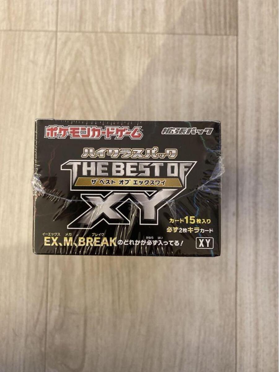 Pokemon The Best of XY Japanese Booster Box - 10 Packs for Pokemon The Best of XY Japanese Booster Box - 10 Packs for