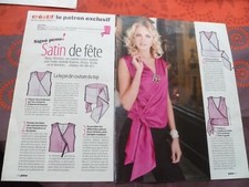 PATRON PRIMA CAcHE COEUR DE FETE NEUF