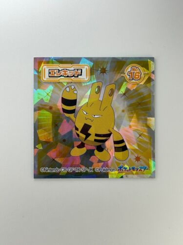 Elekid Pokemon Seal Sticker Japanese Rare D275 - Picture 1 of 2