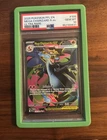 ME02: Phantasmal Flames #109/094 Mega Charizard X ex PSA 10 (Guard included)