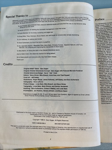 Oriental Adventures. Advanced Dungeons & Dragons (AD&D) 1st Edition. 1985. - Picture 3 of 5