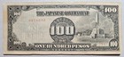 Philippines Japanese Invasion Money 100 Pesos 1940's Block 31