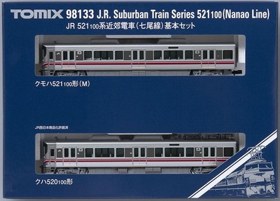 のん✨ TOMIX N Gauge JR 521-100 Nanao-Line Basic Set 98133 Model Train