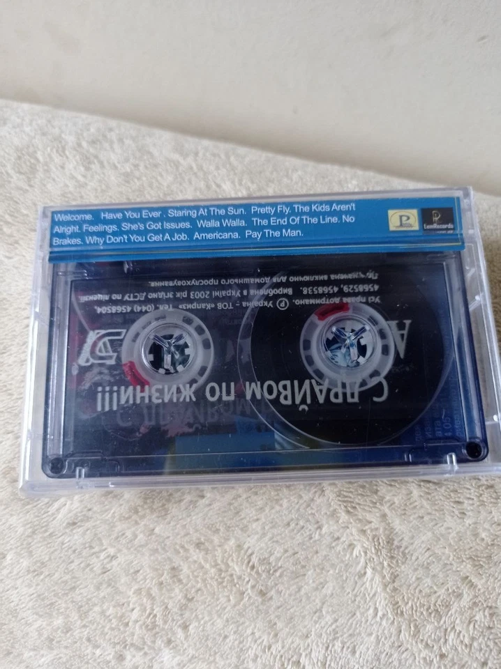 THE OFFSPRING "Americana" cassette tape Ukraine version punk - Image 2 of 3