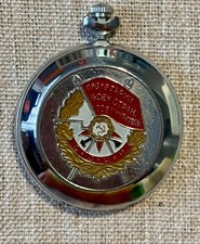 SOVIET MOLNIJA VINTAGE POCKET WATCH 1941  1945 WWII COMMEMORATIVE - WORKS