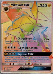 Vikavolt GX 152/145 Guardians Rising Secret Rare Holo