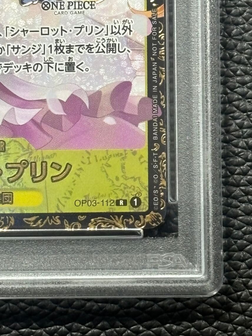 PSA 10 Charlotte Pudding OP03-112 Championship 2024 ONE PIECE Card