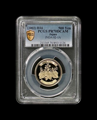 500円硬貨 $_57.JPG?set_id=880000500F