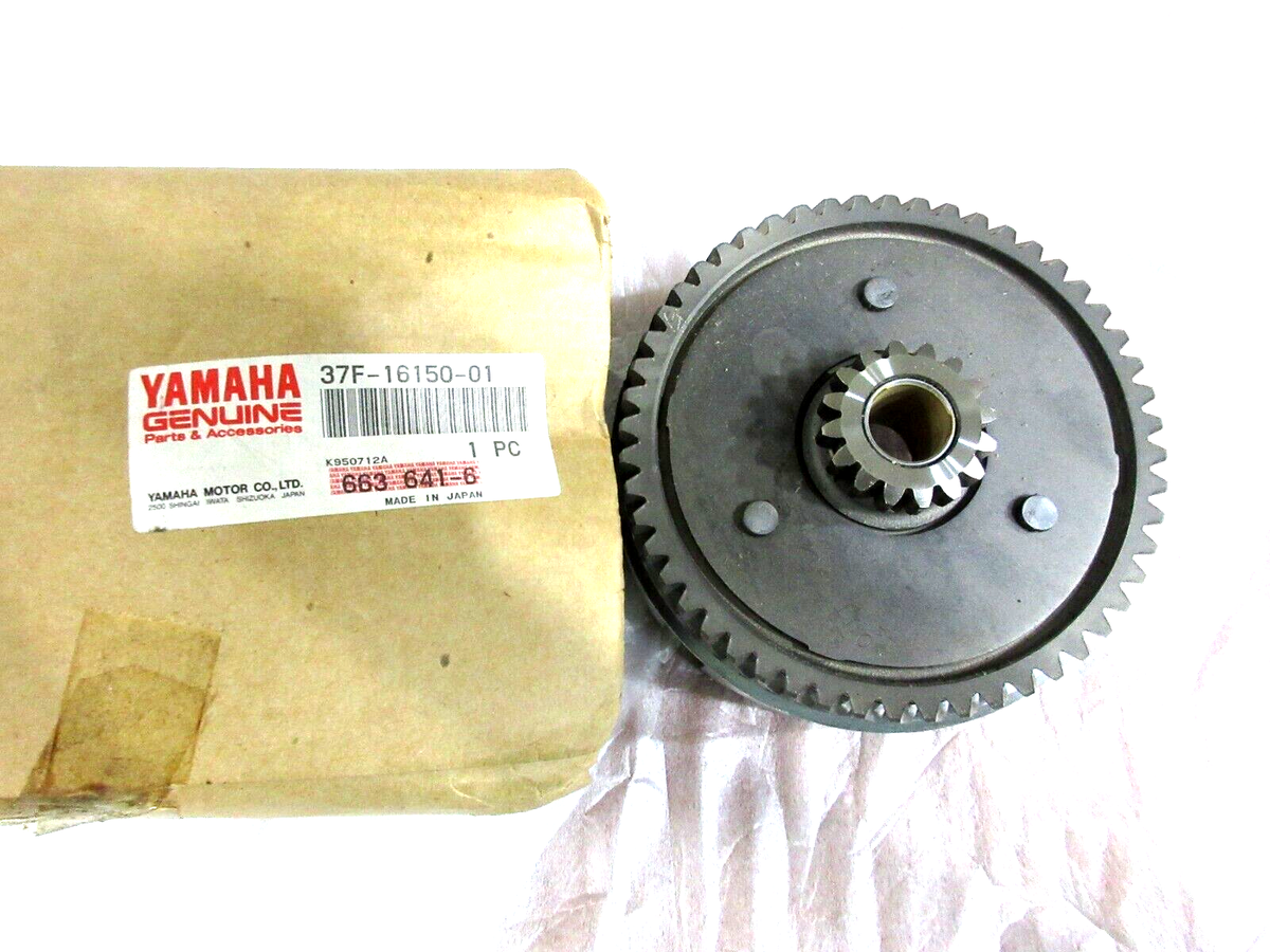 Yamaha DT200 NOS Primary Driven Gear Component DT200R NLA 37F