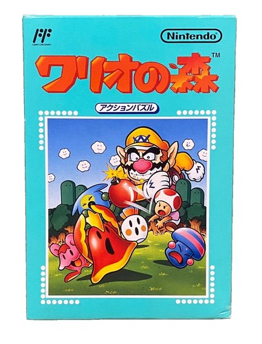 Bo: Path Of The Teal Lotus Multi-Language [Switch - Used Good Condition Bo: Path Of The Teal Lotus Multi-Language [Switch - Used Good Condition