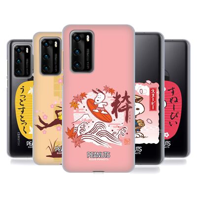 OFFICIAL PEANUTS ORIENTAL SNOOPY SOFT GEL CASE FOR HUAWEI PHONES 4