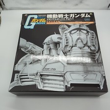 Mobile Suit Gundam: Memorial Box Part 1 2 1979 Laserdisc Box Set BELL-1201 2