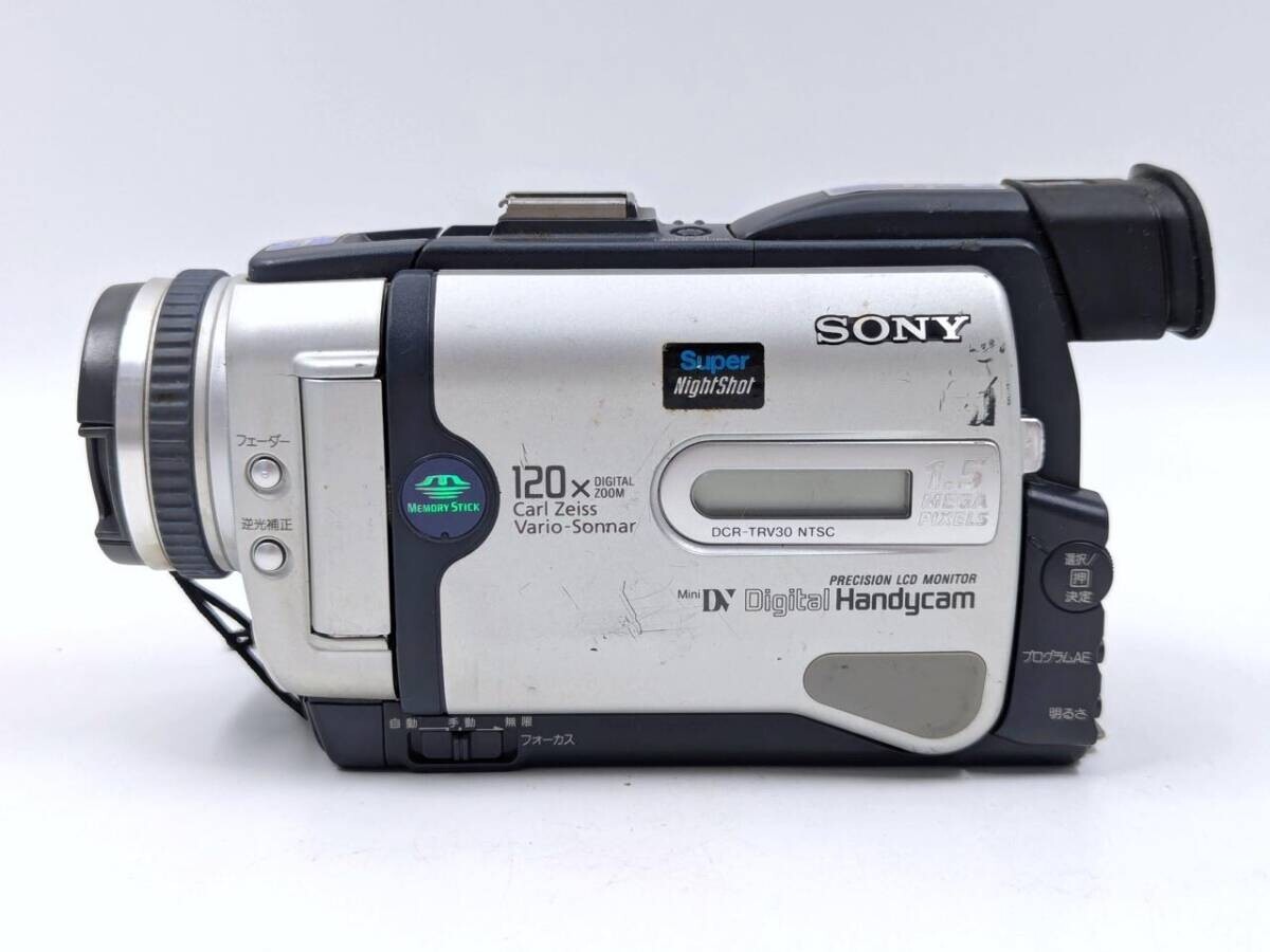 ビデオカメラ Sony handycam DCR-TRV30 Sony Handycam DCR-TRV30 Camcorder for sale online | eBay