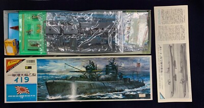 Nichimo 1/200 I-19 Submarine Motorized Plastic Model Kit Imperial