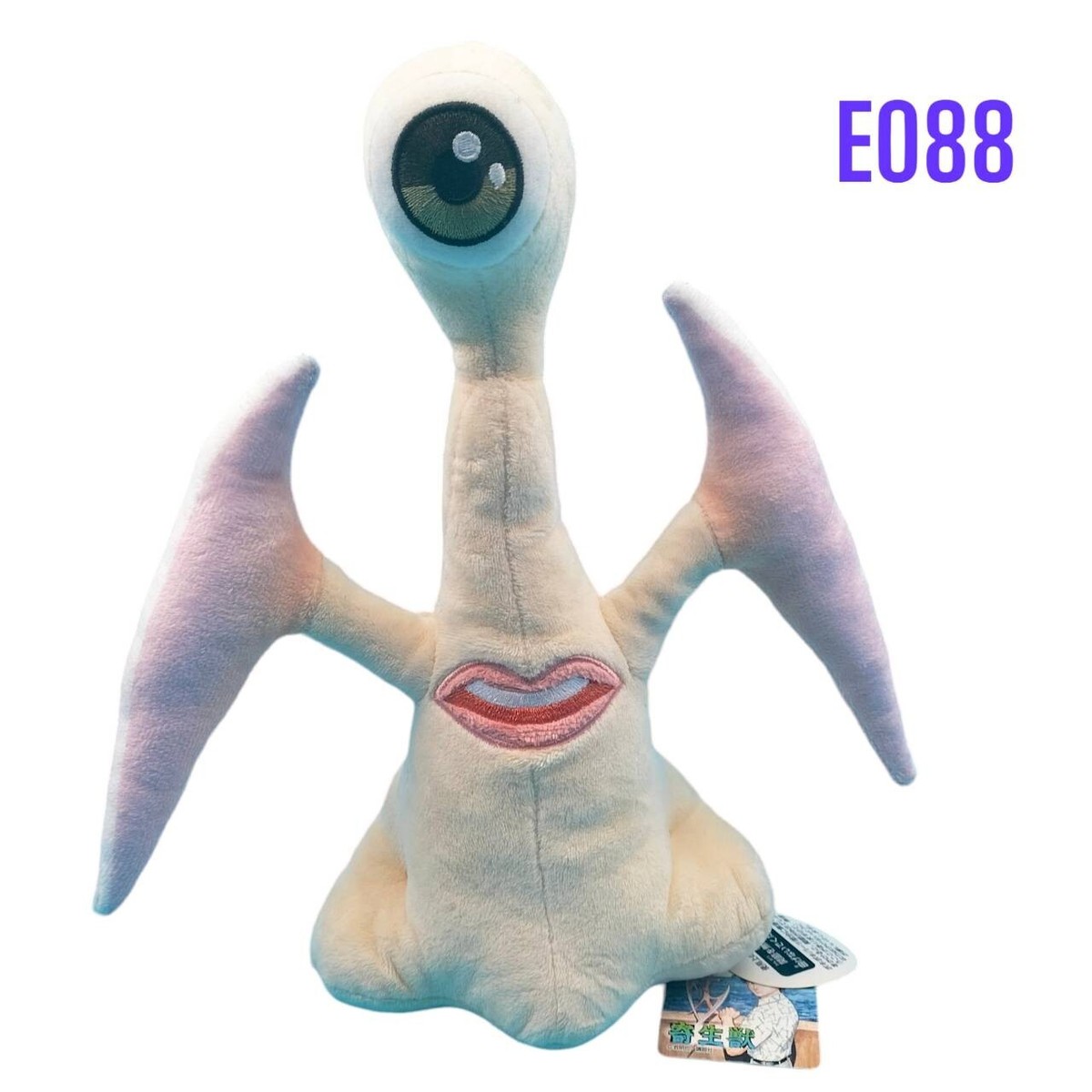 Parasyte Kiseijuu Migi Hitoshi Iwaaki EIKOH Poseable Plush Toy
