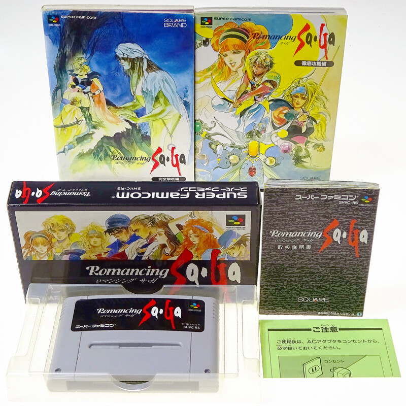 Romancing SaGa I + 2 Hint Books Nintendo Super Famicom SFC Japan Import ...