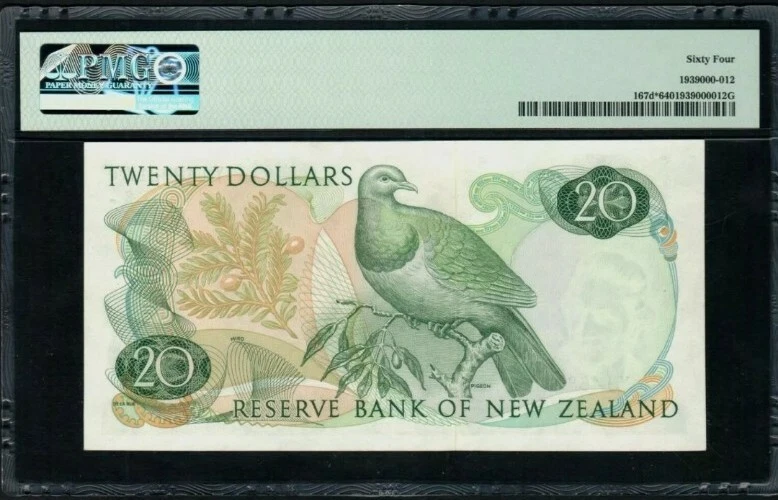1977 -81 NEW ZEALAND 20 Dollars " REPLACEMENT" PMG64 UNC [167d*] - Image 2 of 2
