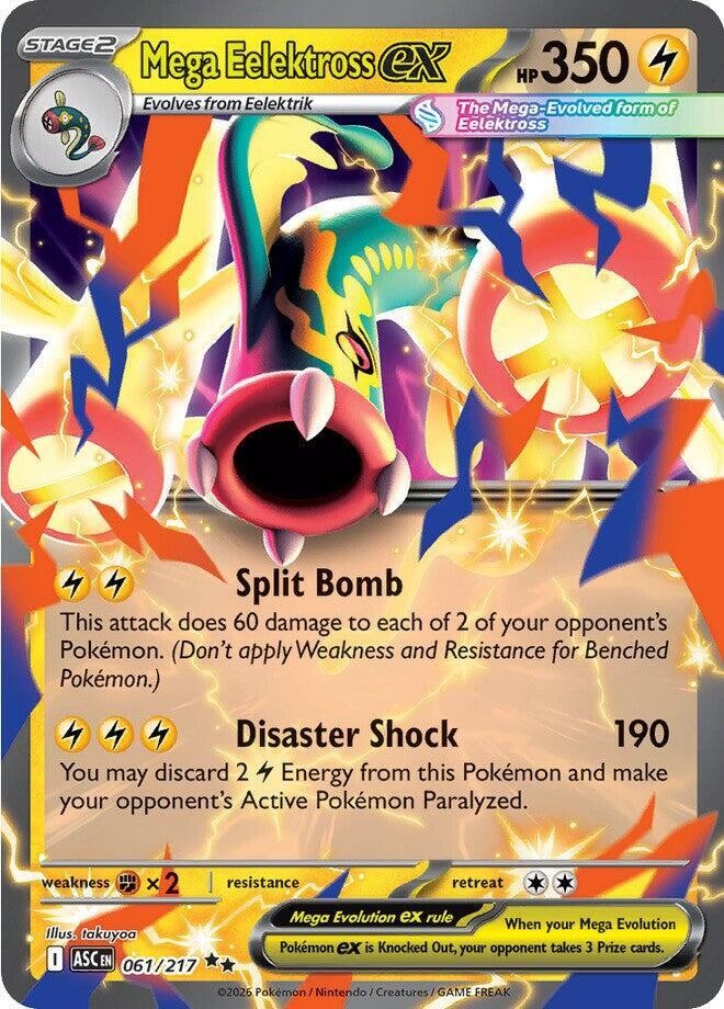 MEGA EELEKTROSS EX 061/217 ASCENDED HEROES POKEMON (DOUBLE RARE, NM)