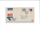 Hong Kong Year 1976 Diamond Jubilee FDC