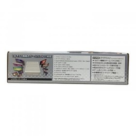 Cyber Retro Freak Game Console cy-rf-a