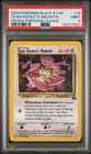 2000 Pokemon Black Star Promo Pokemon League Team Rocket's Meowth #18 PSA 9 MINT