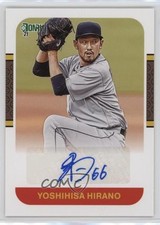 2021 Panini Donruss Retro 1987 Signatures Yoshihisa Hirano #87S-YH Auto 1i3j