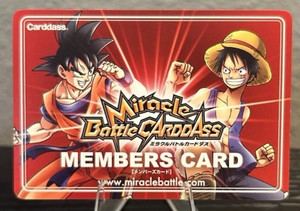 Miracle Battle Carddass | eBay