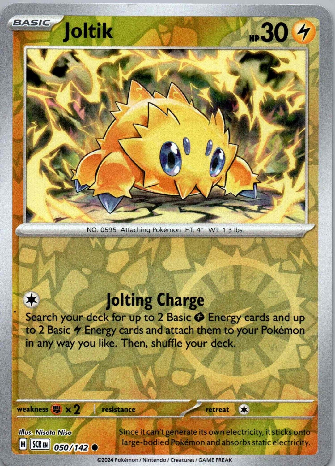 Joltik - - Common - SV07: Stellar Crown - 050/142 - NM - Reverse Holo