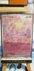 Carte Pokémon - Crèmy 152/142 - COURONNE STELLAIRE - NM Fr