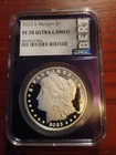 2023 S Morgan Dollar Reverse Pf 70 Bert
