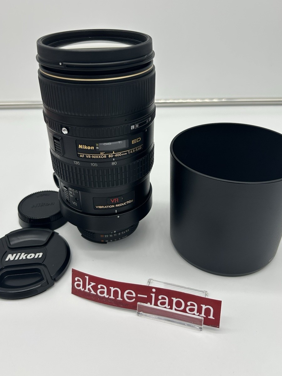 Nikon AF VR Zoom-Nikkor 80-400mm F/4.5-5.6D ED #57