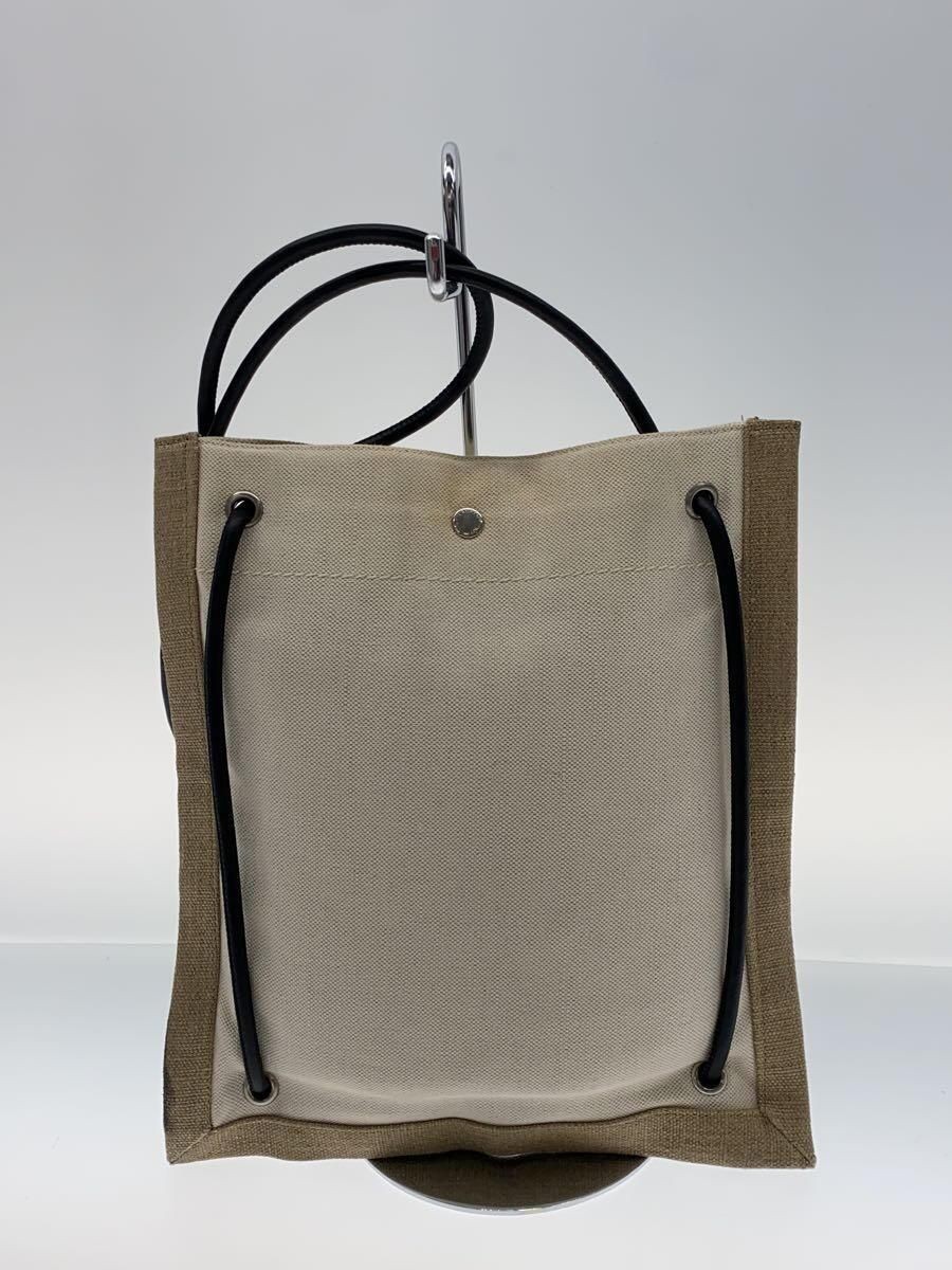 SAINT LAURENT BORSA A TRACOLLA TELA BEIGE usata
