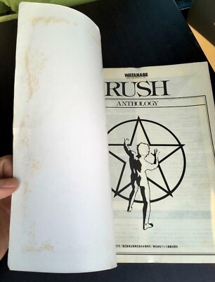 RUSH ANTHOLOGY BAND SCORE JAPAN GUITAR TAB used | eBay Australia