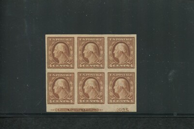 United States Postage Stamp #346 Mint LH VF Imperf Plate Block No. 4935
