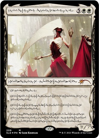 MTG English Elesh Norn, Mother of Machines (Phyrexian) NM Foil | eBay