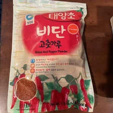 O’Food Gochugaru 1.1Lb, Premium Korean Bidan Red Chili Pepper Powder Gochugaru