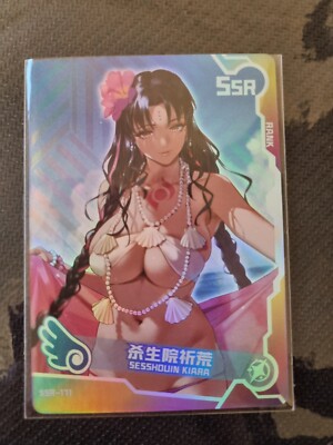 Kiara Sessyoin Fate Grand Order Waifu Karte (ART)