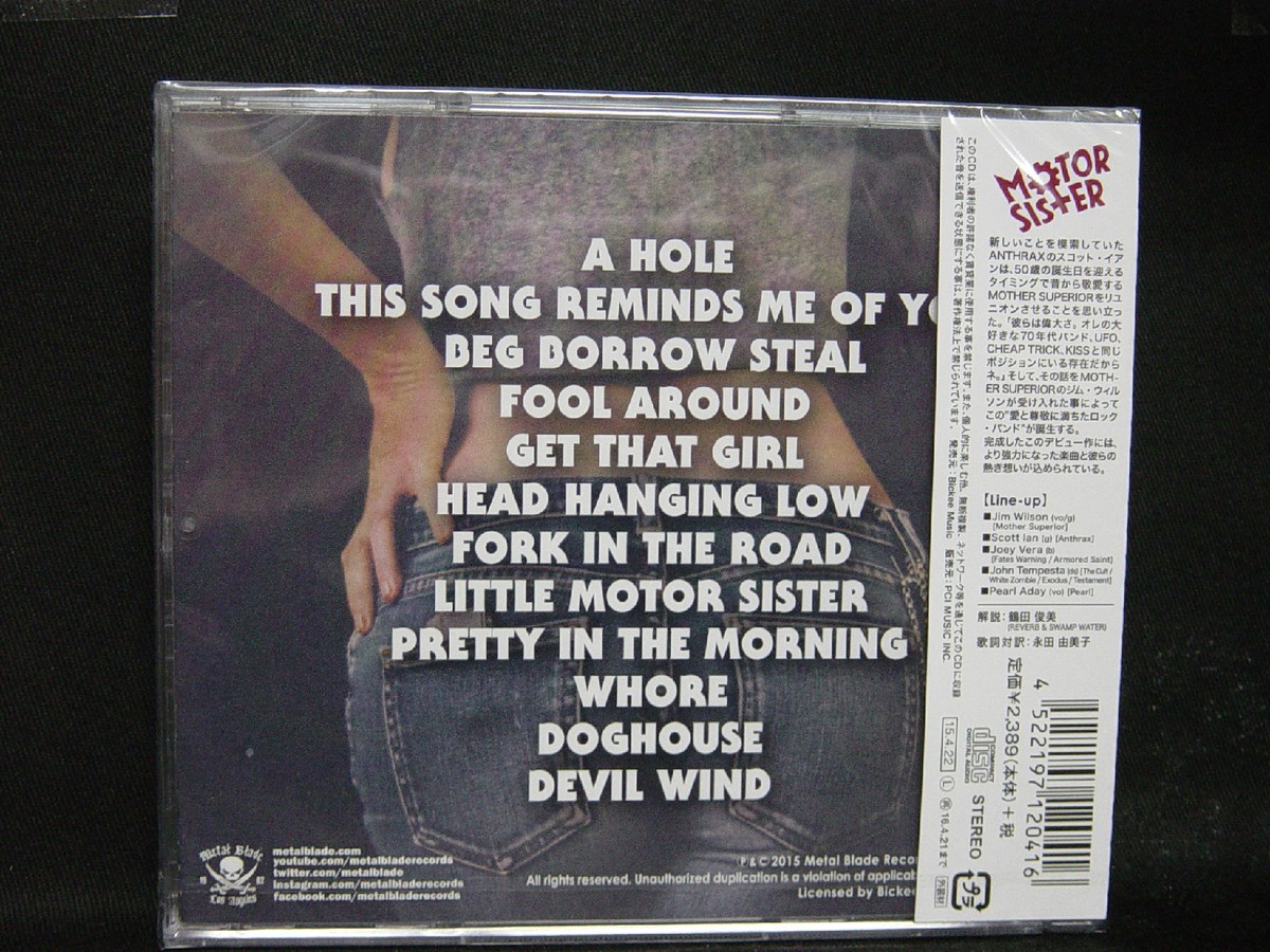 MOTOR SISTER Ride JAPAN CD Anthrax Fates Warning Armored Saint