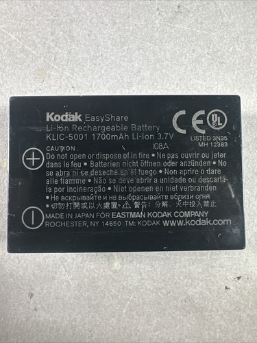 Kodak EasyShare 4.0MP Digital Camera Model DX6490 With Battery TESTED - Picture 17 of 17