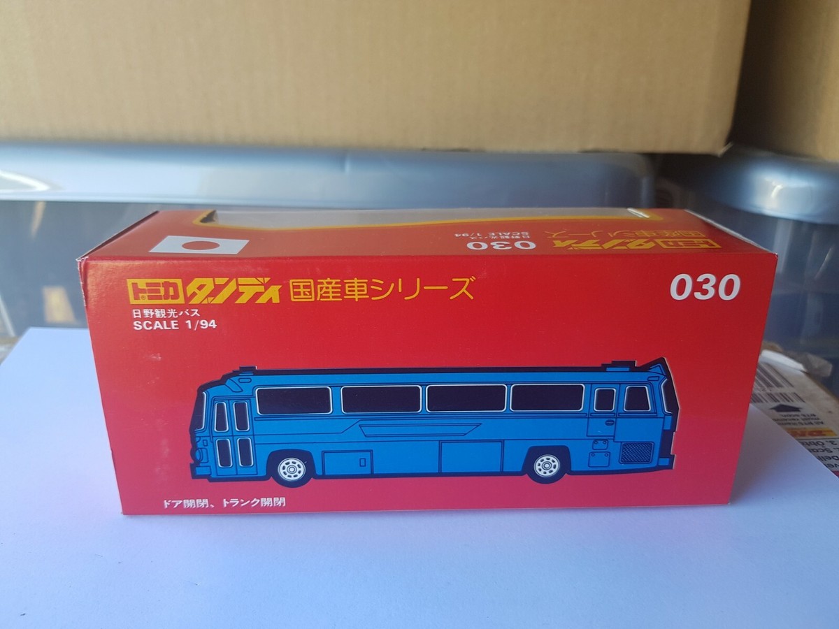 TOMICA DANDY 030 - HINO SIGHTSEEING BUS [WHITE] NEAR MINT