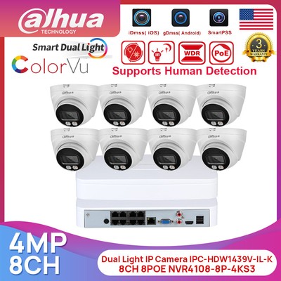 Dahua 12MP 8CH Camera CCTV System 4MP Dual Light Full Color IR IP Camera POE Lot